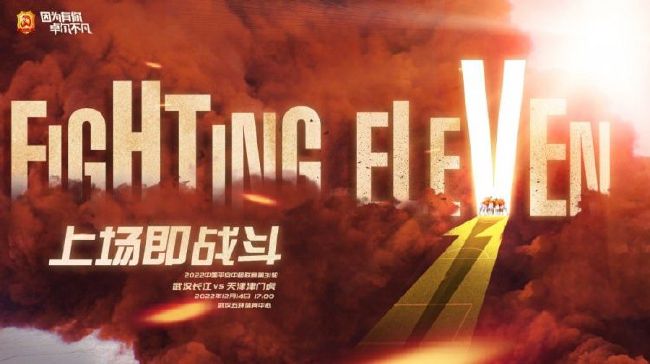 另类五月天