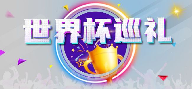 免费看国产曰批40分钟