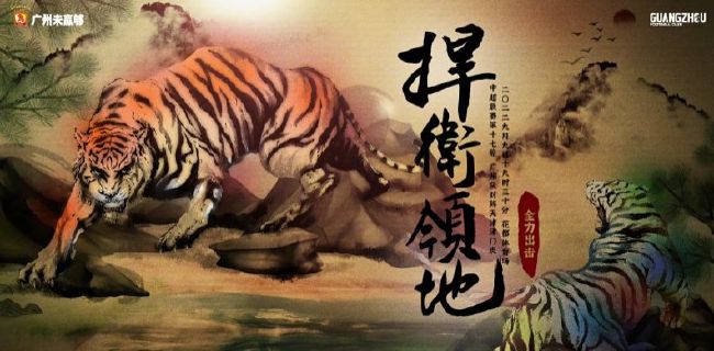 国产精品乱码免费一区二区