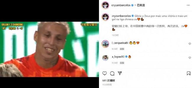 欧美日韩不卡中文字幕在线