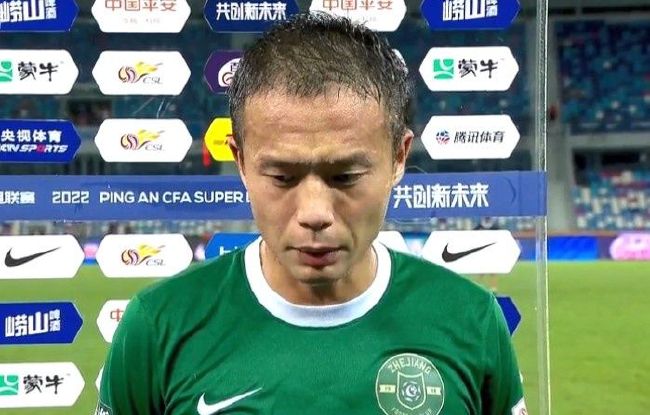 亚洲国产高清视频在线观看