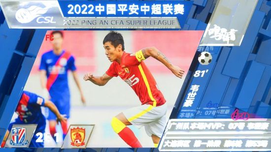 国产三级中文字幕