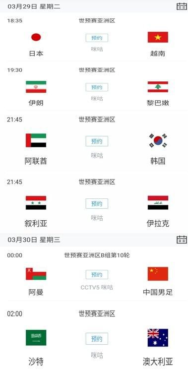所有美国人:比基尼洗车