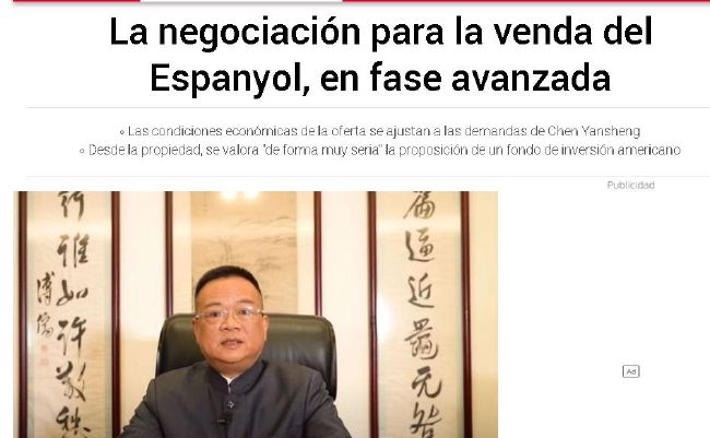 国产成人精品综合久久久久性色
