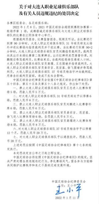 五月激情六月
