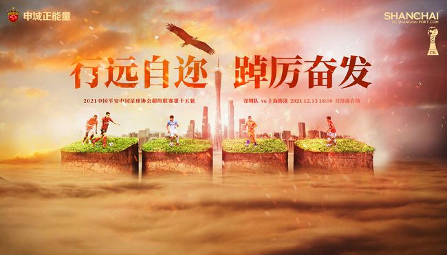 视频二区国产