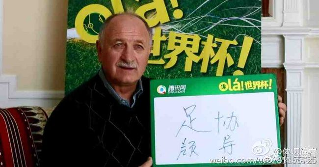 线上观看