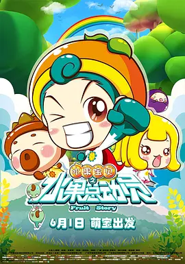 欧美亚洲免费