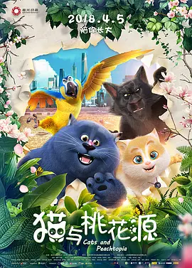 男人裸体写真集露大乌