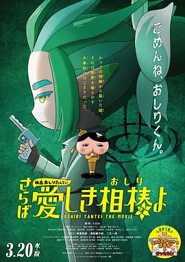 欧美紧缚——vk