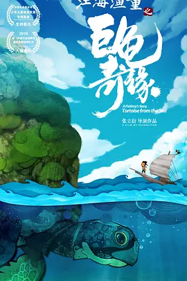 女人18毛片久久鬼色