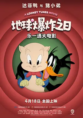 达人美贤