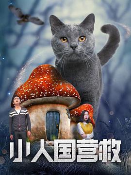 美女和帅哥一起