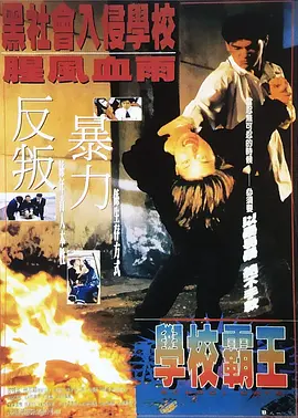 国产麻豆视频免费观看