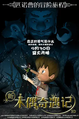 中文字幕一区二区三区免费视频