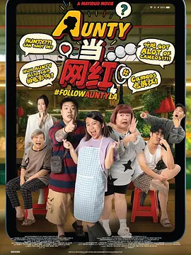 国产精品欧美亚洲日本综合