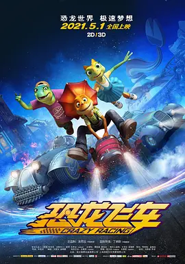 a级国产乱理伦片在线观看a