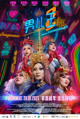 中文字幕一区精品