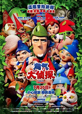 视频二区日韩