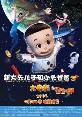 bdsmchinese变态折磨