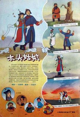 麻豆综合网