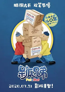 伊人狼人综合网
