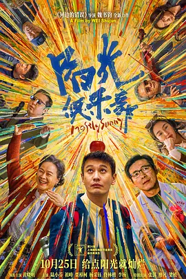 表姐表妹禁忌之恋
