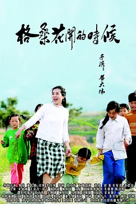 天天久久狠狠伊人第一麻豆