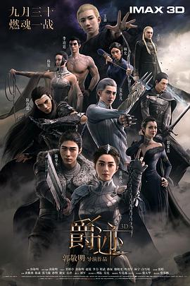 免费视频成人