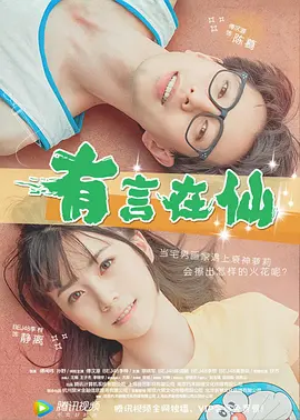 99青草青草久热精品视频