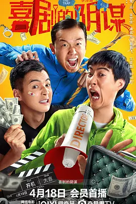 做商务旅行:角质女人