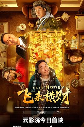 特一级黄