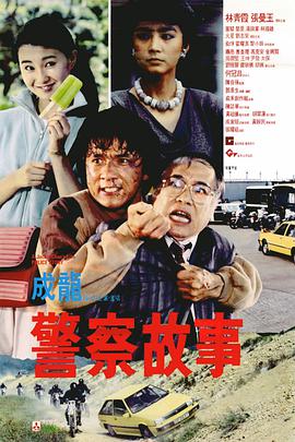 色片免费看