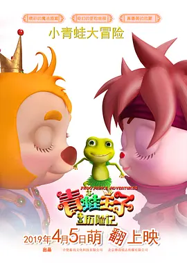 97在线观看播放
