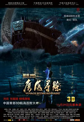 喝尿vk