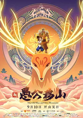 在家里玩的游戏
