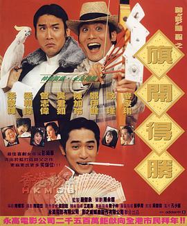 日本邪恶h