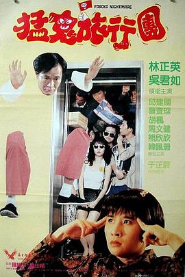 美容师的生活