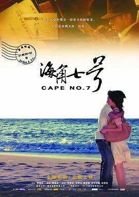国产美女91呻吟第一视角蜜桃