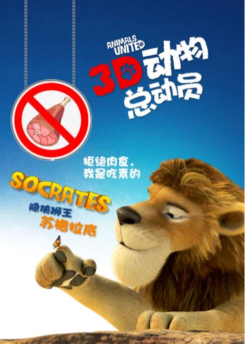 久草免费在线色站