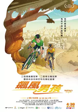 在线播放性xxx欧美