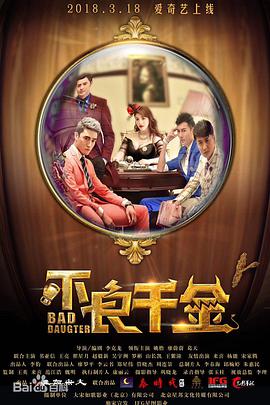 国产精品亚洲欧美一区麻豆
