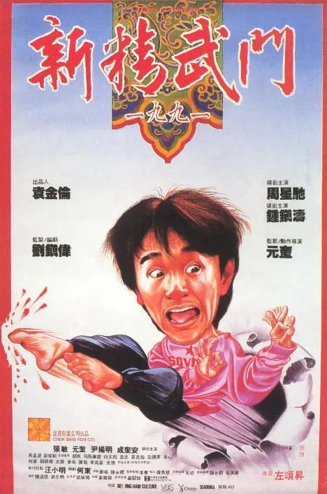 2021中文字幕在线观看