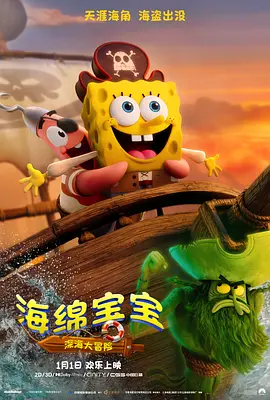 91黄色免费看