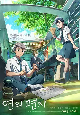 五月天福利视频