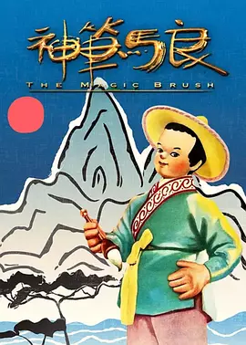 欧美亚洲视频