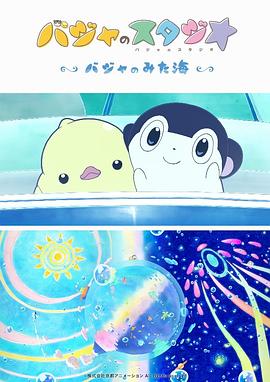久久精品18
