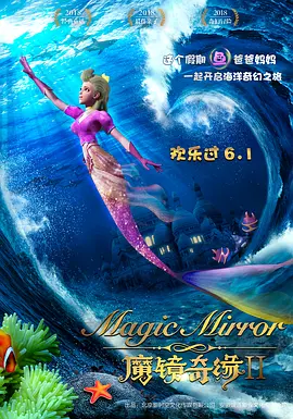 亚洲美洲国产日产