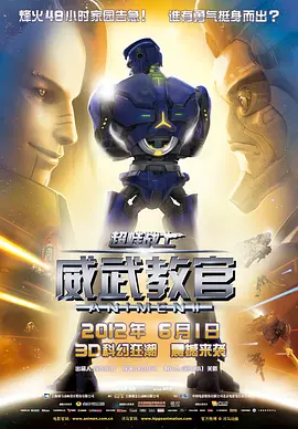久久色在线播放