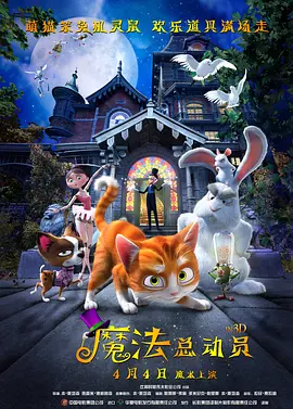 精子或福利在线